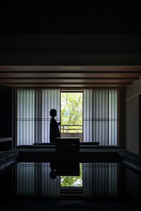 Nazuna Hakone Miyanoshita